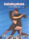 Sevilen Tango Eserleri (Oda Müziği İçin) (Cd'li)