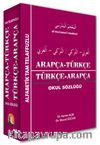 Arapça Türkçe Türkçe - Arapça Sözlük 