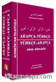 Arapça Türkçe Türkçe - Arapça Sözlük 