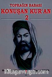 Konuşan Kur'an 2