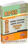 KPSS Genel Yetenek Genel Kültür Yaprak Test