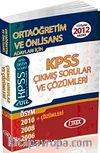 2012 KPSS Çıkmış Sorular ve Çözümleri / Ortaöğretim ve Önlisans Adayları İçin