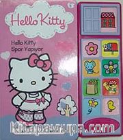 Hello Kitty Spor Yapıyor