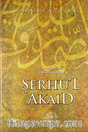 Şerhu'l Akaid