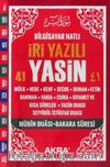 İri Yazılı 41 Yasin Bilgisayar Hatlı Orta Boy (Kod:IRY003)