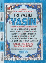 İri Yazılı Yasin-i Şerif (Çanta Boy) (Kod:K002) (Mavi)