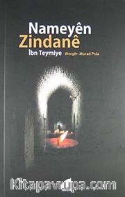 Nameyen Zindane