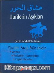 Hurilerin Aşıkları (Şamua)
