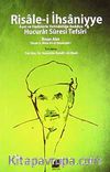 Risale-i İhsaniyye Ayet ve Hadislerle Vehhabiliğe Reddiye & Hucurat Suresi Tefsiri