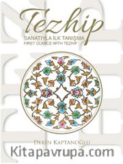 Tezhip Sanatıyla İlk Tanışma