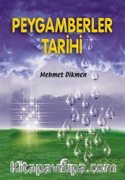 Peygamberler Tarihi (Ciltsiz)