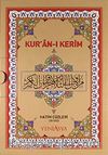 Kur'an-ı Kerim Hatim Cüzleri / 30 Cüz - Karton Kutu