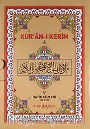 Kur'an-ı Kerim Hatim Cüzleri / 30 Cüz - Karton Kutu