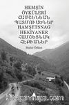 Hemşin Öyküleri