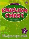 English Chest 2 Workbook