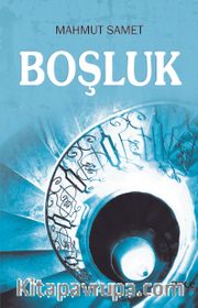 Boşluk