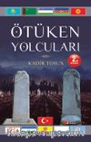 Ötüken Yolcuları