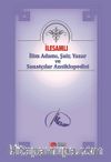 İlesamlı İlim Adamı Şair Yazar ve Sanatçılar