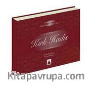 Kırk Hadis