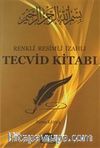 Renkli Resimli İzahlı Tecvid Kitabı