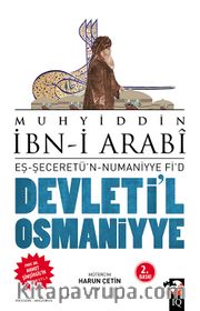 Eş-Şeceretü’n-Numaniyye fi’d-Devlet-i Osmaniyye