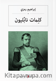كلِمات نابُليون Napolyon'un Sözleri (Arapça)