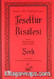 Tesettür Risalesi (Şerh)