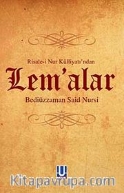 Lem'alar