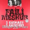 Faili Meşhur 3 Suikast 3 Gazeteci (Kitap+DVD)