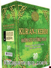 Kur'an-ı Kerim Hatim Seti - Görüntülü Türkçe Mealli - 30 VCD