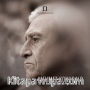 Mehmet Konuralp
