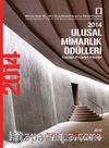 2014 Ulusal Mimarlık Ödülleri