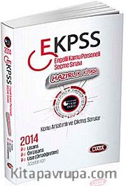 2014 EKPSS Engelli Kamu Personeli Seçme Sınavı Hazırlık Kitabı  <br /> Konu Anlatımlı ve Çıkmış Sorular