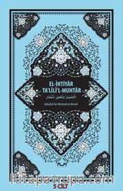 El-İhtiyar Ta’lili’l-Muhtar (5 Cilt Takım)