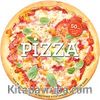 Pizza & 50'nin Üzerinde Leziz ve Ekonomik Tarifler