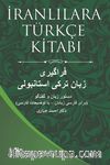 İranlılara Türkçe Kitabı