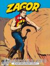 Zagor Klasik Maceralar Cilt 4 / Baltanın Dansı-Korku Adası-Titan’ın Peşinde