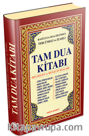 Tam Dua Kitabı Ciltli (Kod 018) (şamua)