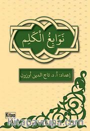 Nevabiğu'l-Kelim (Seçme Şiirler ve Tercümeleri)
