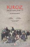 Kazak Destanları 11 - Kurmanbek
