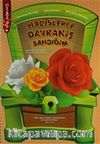 Hadislerle Davranış Sandığım