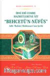Behcetü'n Nüfus (Buhari Muhtasarı Şerhi) 