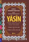 Yasin, Tebareke, Amme Türkçe Okunuş ve Mealleri (Orta Boy, Fihristli, Renkli)