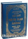 Tam Şafii Büyük İslam İlmihali & Gayet'ül İhtisar ve Tercümesi
