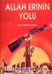 Allah Erinin Yolu