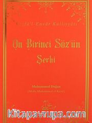 On Birinci Söz'ün Şerhi