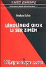 Lekolineki Qıcık Lı Ser Zımen