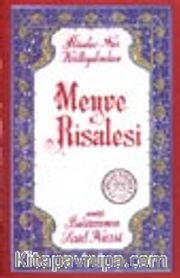 Meyve Risalesi (Orta Boy) (karton kapak)