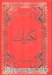 Mektubat (Osmanlıca)