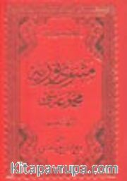 Mesnevi Nuriye (Osmanlıca)